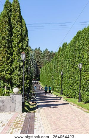 Kislovodsk, Russia - September 19, 2018: Visitors Walk In Green Alley Of Kislovodsk National Park. K