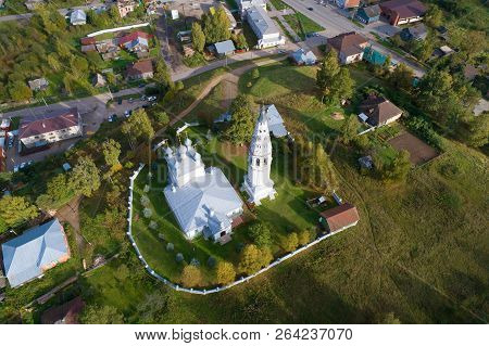 A View From The Height Of The Transfiguration Cathedral On A September Afternoon (aerial Survey). Su