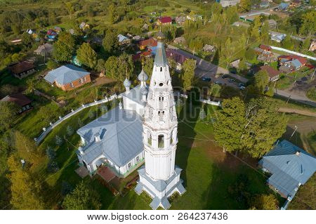 The Bell Tower Of The Transfiguration Cathedral Close Up On A September Afternoon (shooting From A Q