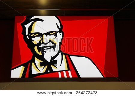 St. Petersburg, Russia - October 11, 2018: Kfc Fast Food Restaurant Logo. Kentucky Fried Chicken Com