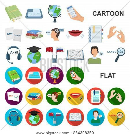 Translator And Linguist Cartoon Icons In Set Collection For Design. Interpreter Vector Symbol Stock 