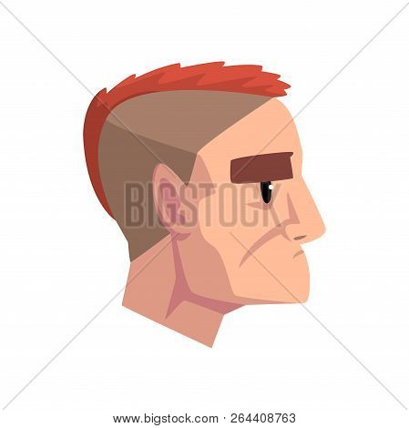Head Of Young Brutal Man With Mohawk Hairstyle, Profile Of Guy With Fashion Hairstyle Vector Illustr