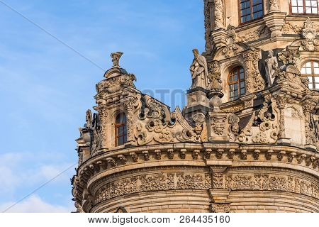 Detail Of Znamenskaya Church In Dubrovicy. Our Lady Of The Sign Church. Znamenskaya Church. Podolsk.