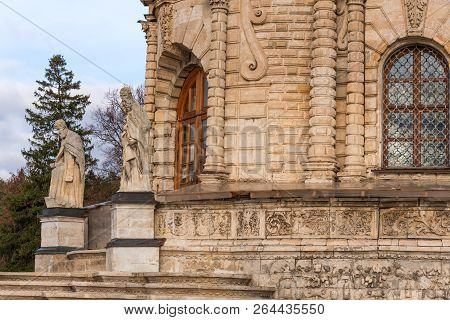 Detail Of Znamenskaya Church In Dubrovicy. Our Lady Of The Sign Church. Znamenskaya Church. Podolsk.