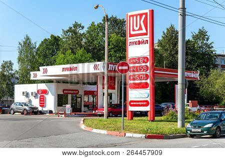 Saint Petersburg, Russia - August 10, 2018: Lukoil Gas Station With Fueling Cars. Lukoil Is One Of T
