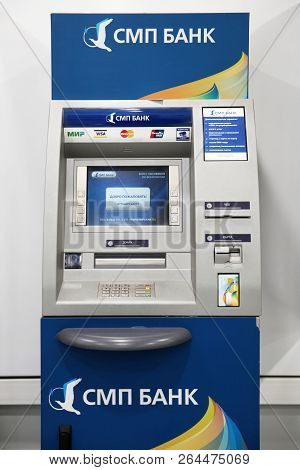 Atm 