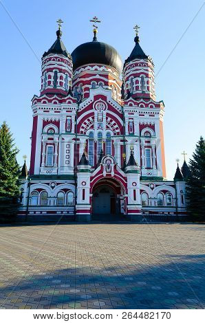 Panoramic View Of St. Panteleimon Orthodox Monastery In Autumn