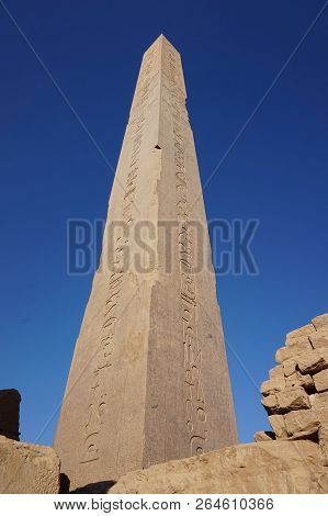Highest Monolyth From Egypt Karnak