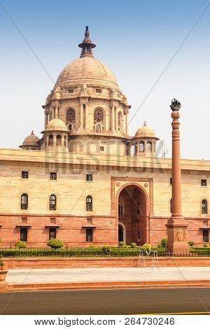Ministries Near Rashtrapati Bhavan, The Official Home Of The President Of India, In New Delhi, India