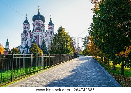 Panoramic View Of St. Panteleimon Orthodox Monastery In Autumn