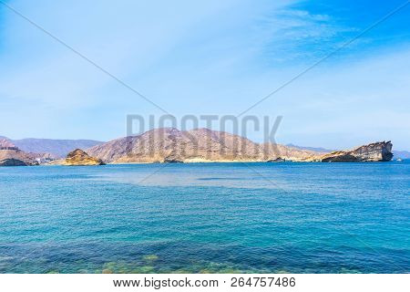 Beautiful Landscape Of Muscat Coast, Omani Bay And Hajjar Mountains, Oman