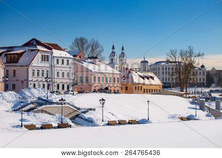 Beautiful Winter View Of The Old Town. Minsk