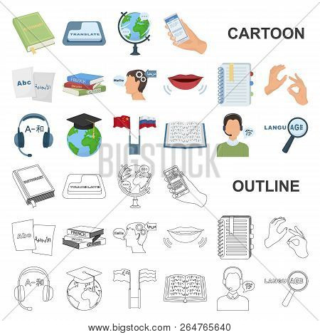 Translator And Linguist Cartoon Icons In Set Collection For Design. Interpreter Vector Symbol Stock 