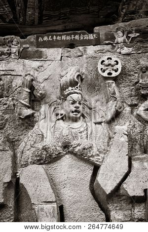 Dazu Rock Carvings as the World Heritage Site located in suburb Chongqing, China