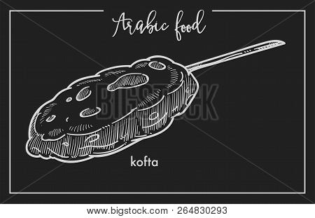 Nutritious Kofta On Stick From Traditional Arabic Food.