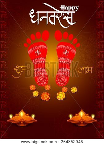 Goddess Lakshmi Footprint With Decorated Diya For Happy Dhanteras Diwali Festival Holiday Celebratio