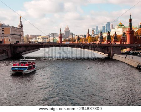 View Of Kremlin And City On The Promenade Of Moscow River, Russia.