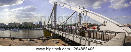 Russia, Moscow - May 13, 2018 People Walkin On Krymsky Bridge