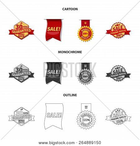 Vector Illustration Of Emblem And Badge Logo. Set Of Emblem And Sticker Stock Vector Illustration.