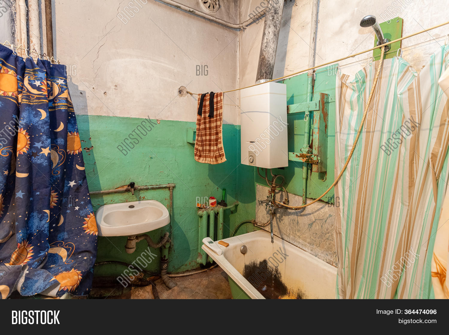 Old Dirty Bathroom Image & Photo (Free Trial) Bigstock
