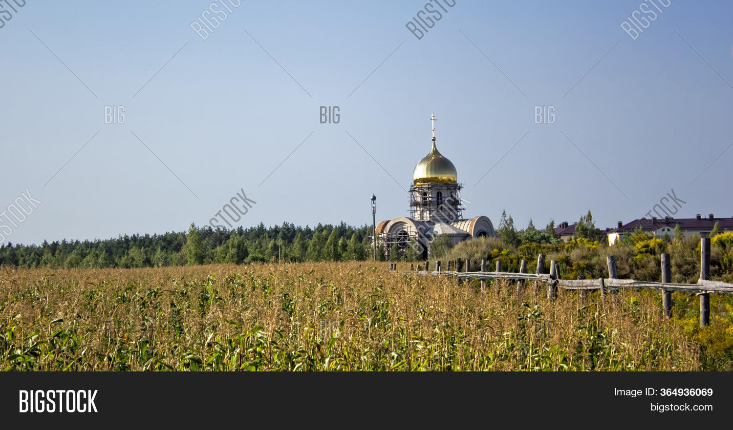 Word Urgent Wooden Image Photo Free Trial Bigstock