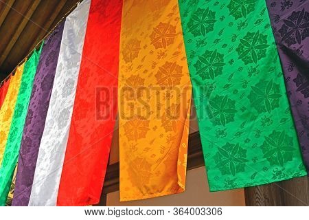 Kyoto, Jp - April 10 - Eikando Zenrinji Temple Banner Cloth On April 10, 2017 In Kyoto, Japan. Eikan