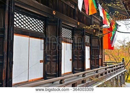 Kyoto, Jp - April 10 - Eikando Zenrinji Temple On April 10, 2017 In Kyoto, Japan. Eikando Formally K
