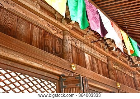 Kyoto, Jp - April 10 - Eikando Zenrinji Temple On April 10, 2017 In Kyoto, Japan. Eikando Formally K