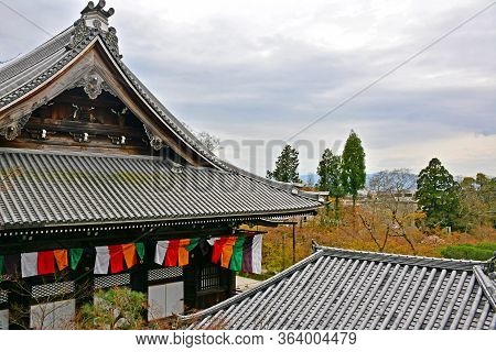 Kyoto, Jp - April 10 - Eikando Zenrinji Temple On April 10, 2017 In Kyoto, Japan. Eikando Formally K