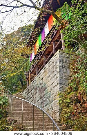 Kyoto, Jp - April 10 - Eikando Zenrinji Temple Steps On April 10, 2017 In Kyoto, Japan. Eikando Form