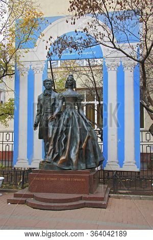 Statue Of Alexander Pushkin And Natalia Goncharova On Arbat Street Moscow Russian Federation 20 Octo