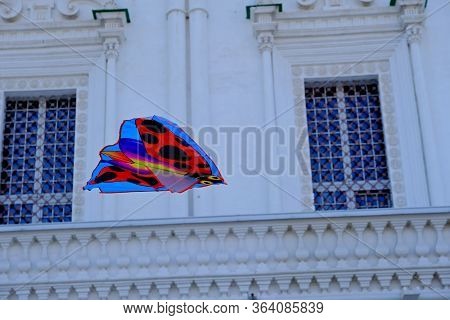 Children's Toy. Children Fly A Flying Kite.
Background Image For Web Design.