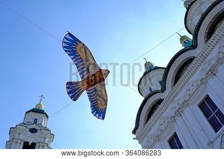 Children's Toy. Children Fly A Flying Kite.
Background Image For Web Design.