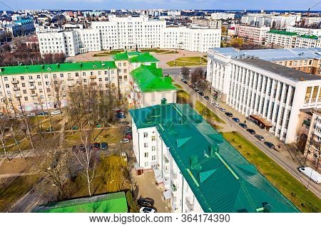 Mogilev, Belarus - March 18, 2020 - Central Square In Mogilev City
