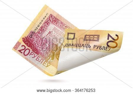 20 Belarusian Rubles Bill Or Banknote Isolated On A White Background.