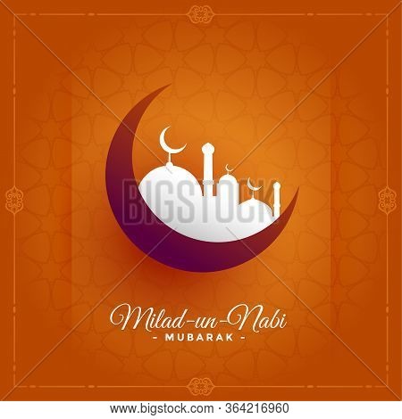 Islamic Eid Milad Un Nabi Barawafat Festival Greeting