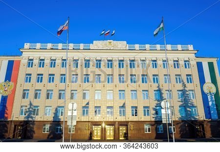 Administration Of City District Of Ufa, Government Office With Flags Of City, Republic Of Bashkortos