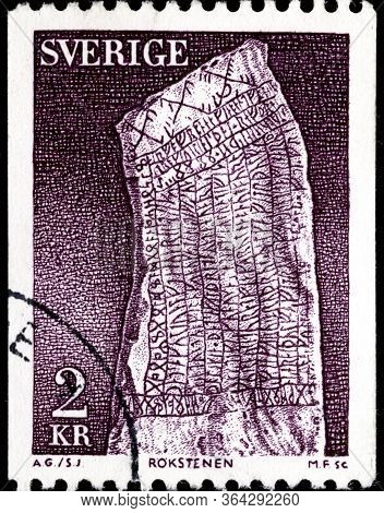 02 11 2020 Divnoe Stavropol Territory Russia The Postage Stamp Sweden 1975 Runic Stone At R K Stone 