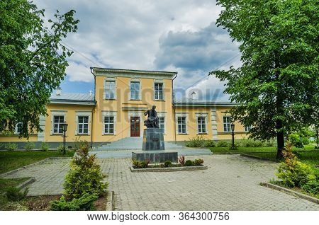 Alapayevsk, Russia - June 15, 2017: View Of The Tchaikovsky House-museum With A Monument To The Grea