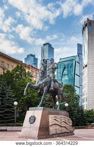 Moscow, Russia - 09 21 2017: The Monument Of Pyotr Bagration The Hero Of Borodino With Moscow City S