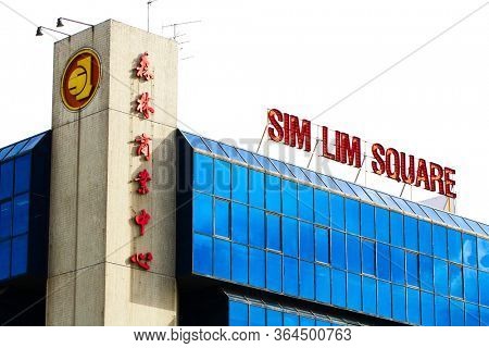 SINGAPORE - 31 DECMBER 2019: Sim lim Square Building