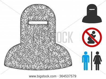 Mesh Muslim Hijab Polygonal Web Icon Vector Illustration. Carcass Model Is Based On Muslim Hijab Fla