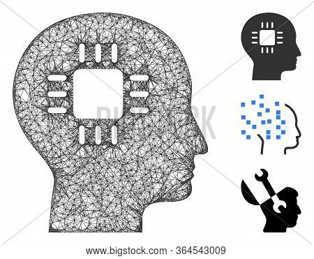 Mesh Brain Processor Polygonal Web Icon Vector Illustration. Carcass Model Is Based On Brain Process