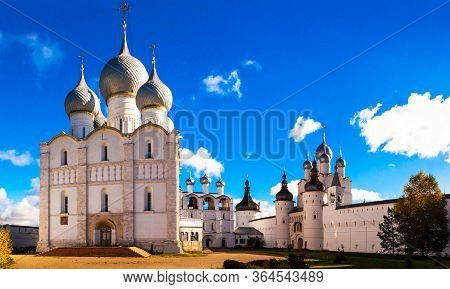 Cathedral Square Of The Kremlin Of The Rostov Veliky. Assumption Athedral, Belfry, Holy Gates And Re
