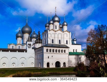 Cathedral Square Of The Kremlin Of The Rostov Veliky. Assumption Athedral, Belfry, Holy Gates And Re
