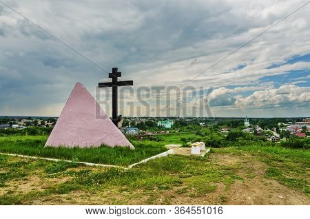 Cross On Top Of A Hill In The Vicinity Of The City Of Alapaevsk