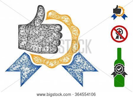 Mesh Excellent Polygonal Web 2d Vector Illustration. Carcass Model Is Created From Excellent Flat Ic