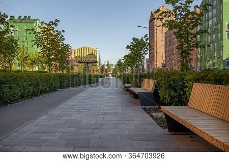 Modern Residential Complex Comfort Town In The Dnieper District Of Kiev On A Sunny Day. Country Ukra