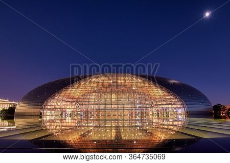 National Centre For The Performing Arts In Beijing, China