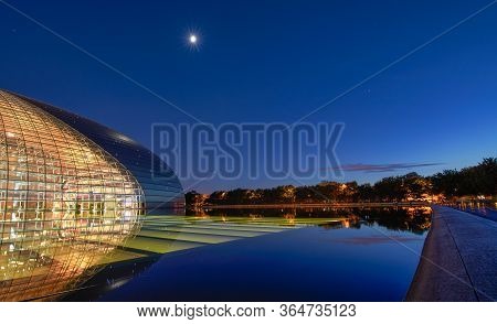 Beijing / China - July 12Th 2016: National Centre For The Performing Arts In Beijing, China